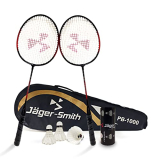 Jager-Smith Pb 1000 Combo & Featherlite 2 (Pack Of 3) Feather Shuttles With Full Body Cover