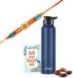 Pexpo Sports And Hiking Stainless Steel Water Bottle With Rakhi, Chromo-Xtreme 1000 Ml Bottle(Pack Of 1, Blue, Steel)