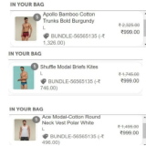 [ NEW STOCK ADDED ] XYXX Loot : Premium Brand 5 Innerwears at ₹ 999 Add Any 5, Proceed To Checkout & Goto Payment Page, Price Will Be ₹999. Briefs  : Trunks  : Vests  : No Code Required + Pay Using CRED Pay For 5%  Discount & Effective price will be ₹949