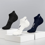 Vifitkit Bamboo Socks For Men And Women, Ankle Length Socks, Odour-Free And Breathable, Padded Base And Anti-Bacterial, 3X Softer Than Cotton Socks (Pack Of 3, Black, Blue And White)