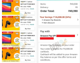 Amazon Laptop Extra Coupon🌟 Collect ₹4000 Cashback :🔗 🌟 Eligible Products :🔗 🌟 Collect ₹1250 Cashback :🔗 🌟 Eligible Products :🔗  Headphones Extra Coupon🌟 Collect ₹4000 Cashback :🔗 🌟 Eligible Products :🔗 🌟 Collect ₹1250 Cashback :🔗 🌟 Eligible Products :🔗 Offer Expires 18 May [Tomorrow]