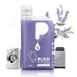 Puer Natural Laundry Liquid Detergent 1L For Front Load & Top Load Washing Machine | Tough Stain Remover With Color-Safe Eco Friendly Bleach Free Formula With French Lavender Freshness
