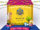 Flipkart Big Bachat Dhamaal | 19th-21st MayGet Ready Loot & Start Wishlisting Now Be Ready & Stay Active