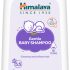 Sebamed Baby Body Lotion|Ph 5.5|Long Lasting Moisturiser|Quickly Absorbed(100 Ml)