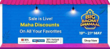 Flipkart Big Bachat Dhamaal Sale (19th – 21st May).Link : 10% Off With Yes Bank & DBS Bank Credit Cards.