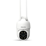 Philips Outdoor Weather Proof Ip65 Wifi Security Cctv Camera | Ptz | Colour Night Vision | 2 Way Talk | Aes-128Bit Encryption | 2 Year Brand Warranty | Hsp 3800