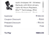 boAt Airdopes 141 at ₹884 Apply Code : TAKE300+ Pay via UPI for ₹15 Discount