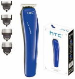 Anushka Arya Trades At-528 Upal Trimmer 45 Min  Runtime 19 Length Settings(Blue)