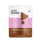 Just Herbs Sheet Mask Glowing Skin Serum Masks, 20G (Plant Based Retinol)