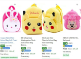 KIDS school bag FROM ₹89