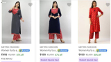 Top Selling Women Kurta Set Upto 90% DiscountPay With UPI Get Extra ₹15 Off