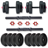 Bullar Adjustable Dumbbells Set 8 Kg To 20 Kg With Pair Of Dumbbell Rods And Pvc Weight Plates (10 Kg)