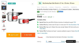 BUTTERFLY FRIENDLY COMBO PACK 3 L, 2 L PRESSURE COOKER at ₹949