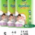 Li’L Diva Peppa Pig Hair Accessories Pack Of 6Pcs Multicolor Rubber Bands, Ideal For Gift For Girls 3 Years And Above