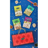 Happilo Dry Fruit Celebrations Valentine’S Day Gift Box Iris For Corporate Gifts | Family, Friends, Office Clients Occasion, Celebration, New Year, Function, Gift | – California Almonds, Premium Cashews, Raisins & Salted Pista, Mixed Nut, 80 G + 80 G + 150 G + 80 G