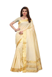 Parmar Women’S Plain Weave Cotton Blend Saree With Unstiched Blouse Piece (Kerala_Cream)