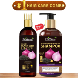 Phillauri Onion Shampoo And Hair Oil With Vitamin E, Natural Extracts & Herbs(2 Items In The Set)