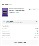 HYPD Loot : BSC Deo Combo (150ml × 4) at ₹429.Link : Apply Code – DB70Free Shipping & COD Available  + Limited Stock.