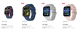 Fireboltt Smartwatches at ₹999.