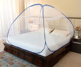 Amazon Brand – Solimo Mosquito Net, Double Bed (King Size, 24-30 Gsm, Foldable, Highly Durable) – Blue