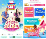 Live Tonight at 12 AM! Amazon Wardrobe Refresh Sale (1st – 6th June)Link : 10% Discount With HDFC Bank Cards.Flipkart Big End Of Season Sale Starts from 1st June.Link : 10% Discount With ICICI & SBI Bank Cards.