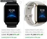 Grab : Realme Smartwatch at ₹1,299Lowest Price In The Year