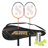 Silver’S Aluminium Blast Badminton Kit (2 Racquets With Full Cover, 1 Box Plastic Shuttlecock Pack Of 3)(Orange/Black)