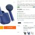Live : Croma : After Party Sale   Master Link :  •  GRAB : boAt Airdopes 408 TWS Earbuds at ₹1,099  PC : Boat Official Selling at ₹1,999 •  boAt Airdopes 138 TWS Earbuds at ₹999  PC : Boat Official Selling at ₹1,499