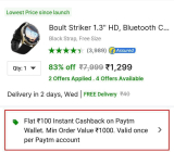 Boult Calling Smartwatch at ₹1,199₹100 Cashback with Paytm Wallet || LOWEST PRICE SINCE LAUNCH