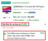 Lowest Ever: Zebronics HD Monitor15.4 Inch at ₹2899Pay Via Paytm & Get ₹100 CBMasterLink