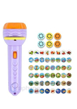 Graphene Bedtime Fun Kids Slide Projector Torch, Premium Abs Materials, Easy-To-Use Interchangeable Slides, Versatile Flashlight For Nighttime Safety, The Perfect Sleep Companion For Children