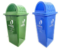 Cello Kleeno Dome Lid Plastic Garbage Dustbin Bucket 60 Ltr – Green/Blue (Pack Of 2)