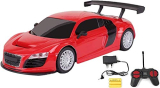 Prime Deals Rechargeable Racing Car For Kids With Remote Control – Assorated Design & Multi Color