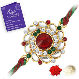 Sukkhi Rakhi Elegant Floral Kundan Designer Gold Plated Premium Rakhi For Brother With Roli Chawal & Greeting Card | Rakhi For Bhaiya | Rakhi For Men | Kundan Rakhi | (Rak73480)