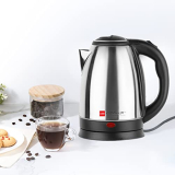 Cello Quick Boil Pride Electric Kettle 1.8 Litre (Black)