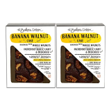 The Baker’S Dozen 100% Wholewheat Banana Walnut Cake 150G | Moist Light And Delicious | Loaded With Walnuts | No Maida | Pack Of 2