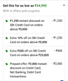 ACER Aspire Core i3 12th Gen – (8 GB/512 GB SSD/Windows 11 Home) at ₹34,990 (effective)