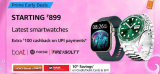 Smartwatch starting at ₹899 ₹100 Back on UPI Payment
