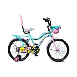 Leader Buddy 20T Kids Cycle For 5 To 9 Years Suitable For Boy And Girl Both – Sea Green/Light Pink