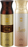 Ajmal 200Mleachpackof2 Deodorant Spray  –  For Men & Women(200 Ml, Pack Of 2)
