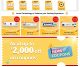 Don’t sweat it out this summer! ❄️ Get the lowest prices on ACs with Great Summer Sale! ⚡️ Plus, enjoy a 10% instant discount with ICICI and Kotak Bank Cards.  Beat the heat now and shop here:  #SummerSale #ACs #CoolDeals #AmazonSale