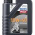 Visko Tools Steel 229 3/4 Oil Can | Oil Can For Vehicles | Multipurpose Metal Oil Can | Oil Oiler With Fixed Spout | For All Lubrication Need Of Car | Bikes | Machines And Industrial Use | Red Color |