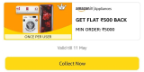 Amazon ₹500 Cashback Large Appliances Offer !!  + Apply Coupon + Bank OffersCollect OfferMasterLinkCoupon Refrigerators MasterLink +  Bank Offers