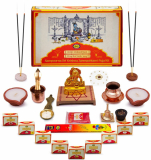 Cycle Vedic Parampara Sampoorna Shri Krishna Janmashtami Prayer Kit