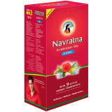 Navratna Ayurvedic Cool Oil |Power Of 9 Ayurvedic Herbs |Relieves Headache, Fatigue, Sleeplessness And Tension, 600Ml