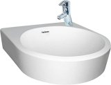 Hindware Malibu Wall Hung Round Wash Basin – Star White