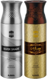 Ajmal Silver Shade & Wisal Dhahab Each Deodorant Spray  –  For Men(200 Ml, Pack Of 2)