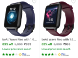 Branded Smartwatch Starts at ₹ 999 boAt : Noise : Boult : Fire-Boltt : Pay Using Paytm For 100₹ Cashback.