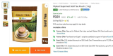 FLIPKART SUPERMART GOLD TEA POUCH  at ₹331