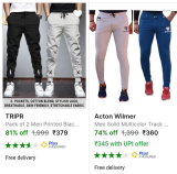 Pack Of 2 Trackpants at ₹345Pay With UPI